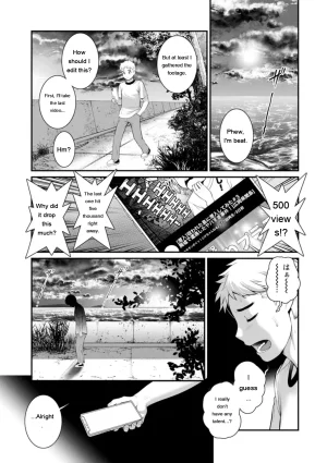 Saigado Meshibe no Sakihokoru Shima de - On the island where pistils are in full bloom Digital EngMTL - Page 107