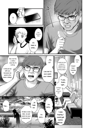 Saigado Meshibe no Sakihokoru Shima de - On the island where pistils are in full bloom Digital EngMTL - Page 111