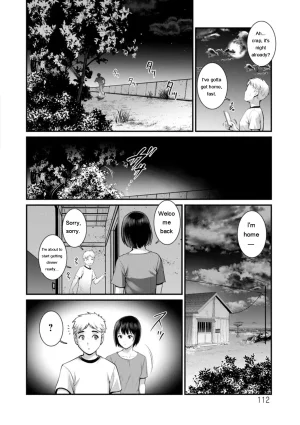 Saigado Meshibe no Sakihokoru Shima de - On the island where pistils are in full bloom Digital EngMTL - Page 112