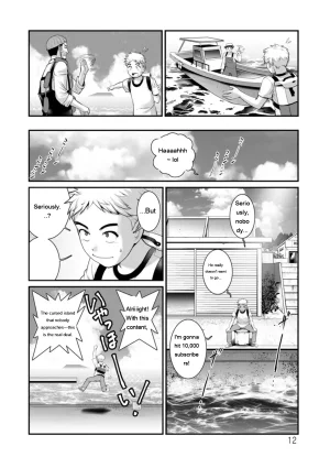 Saigado Meshibe no Sakihokoru Shima de - On the island where pistils are in full bloom Digital EngMTL - Page 12