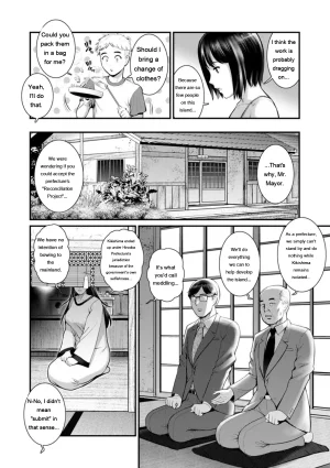 Saigado Meshibe no Sakihokoru Shima de - On the island where pistils are in full bloom Digital EngMTL - Page 130