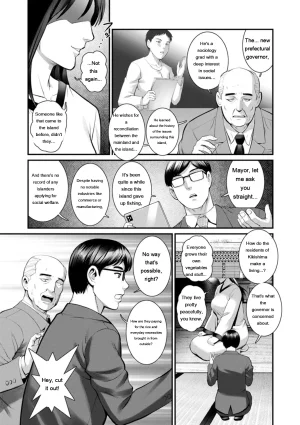 Saigado Meshibe no Sakihokoru Shima de - On the island where pistils are in full bloom Digital EngMTL - Page 131