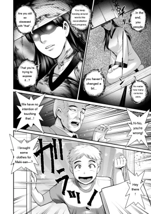 Saigado Meshibe no Sakihokoru Shima de - On the island where pistils are in full bloom Digital EngMTL - Page 132