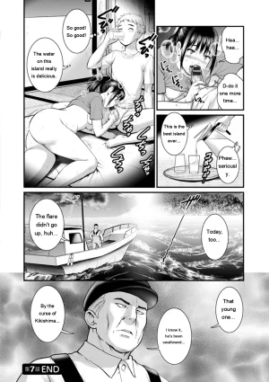 Saigado Meshibe no Sakihokoru Shima de - On the island where pistils are in full bloom Digital EngMTL - Page 142