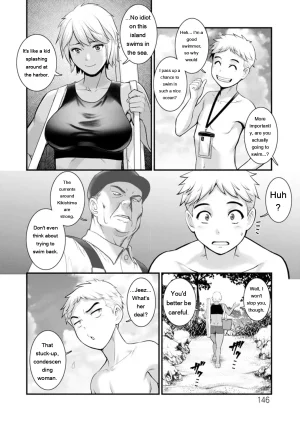 Saigado Meshibe no Sakihokoru Shima de - On the island where pistils are in full bloom Digital EngMTL - Page 146