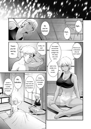 Saigado Meshibe no Sakihokoru Shima de - On the island where pistils are in full bloom Digital EngMTL - Page 149