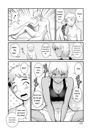 Saigado Meshibe no Sakihokoru Shima de - On the island where pistils are in full bloom Digital EngMTL - Page 150