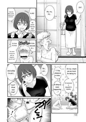 Saigado Meshibe no Sakihokoru Shima de - On the island where pistils are in full bloom Digital EngMTL - Page 158