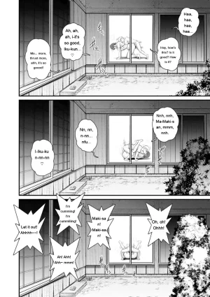 Saigado Meshibe no Sakihokoru Shima de - On the island where pistils are in full bloom Digital EngMTL - Page 172