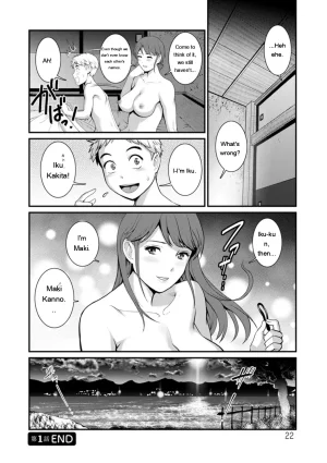Saigado Meshibe no Sakihokoru Shima de - On the island where pistils are in full bloom Digital EngMTL - Page 22