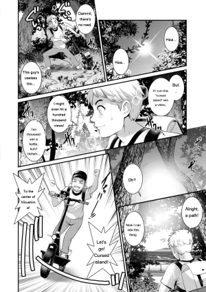 Saigado Meshibe no Sakihokoru Shima de - On the island where pistils are in full bloom Digital EngMTL - Page 24