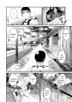 Saigado Meshibe no Sakihokoru Shima de - On the island where pistils are in full bloom Digital EngMTL - Page 26