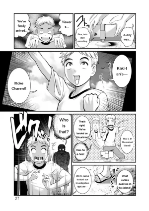 Saigado Meshibe no Sakihokoru Shima de - On the island where pistils are in full bloom Digital EngMTL - Page 27
