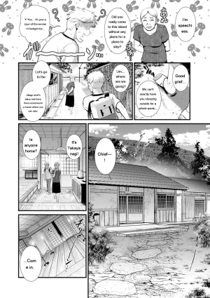 Saigado Meshibe no Sakihokoru Shima de - On the island where pistils are in full bloom Digital EngMTL - Page 30