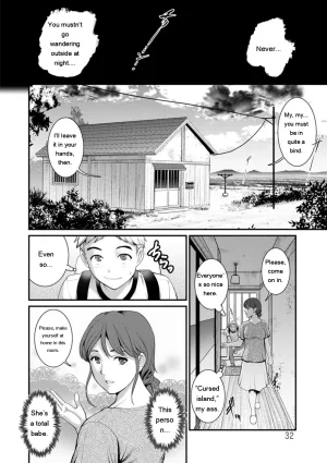 Saigado Meshibe no Sakihokoru Shima de - On the island where pistils are in full bloom Digital EngMTL - Page 32