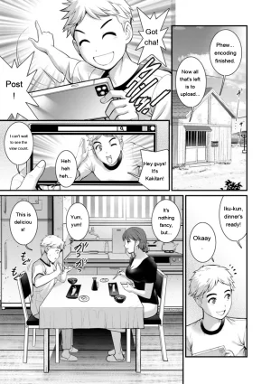 Saigado Meshibe no Sakihokoru Shima de - On the island where pistils are in full bloom Digital EngMTL - Page 43