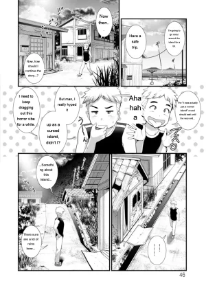 Saigado Meshibe no Sakihokoru Shima de - On the island where pistils are in full bloom Digital EngMTL - Page 46