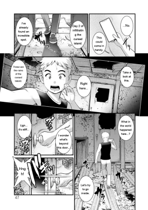 Saigado Meshibe no Sakihokoru Shima de - On the island where pistils are in full bloom Digital EngMTL - Page 47