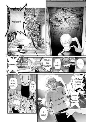 Saigado Meshibe no Sakihokoru Shima de - On the island where pistils are in full bloom Digital EngMTL - Page 48