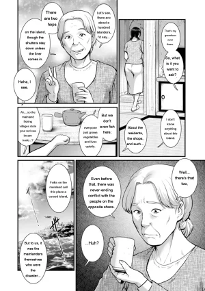 Saigado Meshibe no Sakihokoru Shima de - On the island where pistils are in full bloom Digital EngMTL - Page 72