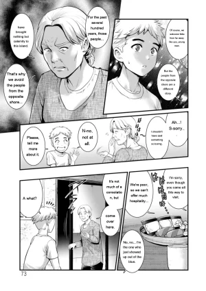 Saigado Meshibe no Sakihokoru Shima de - On the island where pistils are in full bloom Digital EngMTL - Page 73