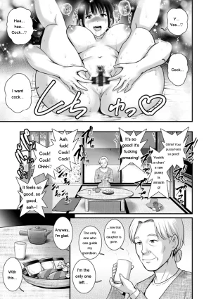 Saigado Meshibe no Sakihokoru Shima de - On the island where pistils are in full bloom Digital EngMTL - Page 81