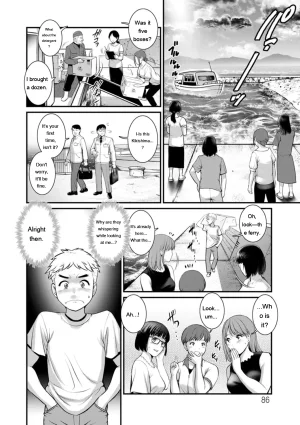 Saigado Meshibe no Sakihokoru Shima de - On the island where pistils are in full bloom Digital EngMTL - Page 86