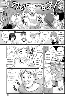 Saigado Meshibe no Sakihokoru Shima de - On the island where pistils are in full bloom Digital EngMTL - Page 87