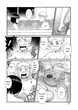 Saigado Meshibe no Sakihokoru Shima de - On the island where pistils are in full bloom Digital EngMTL - Page 92