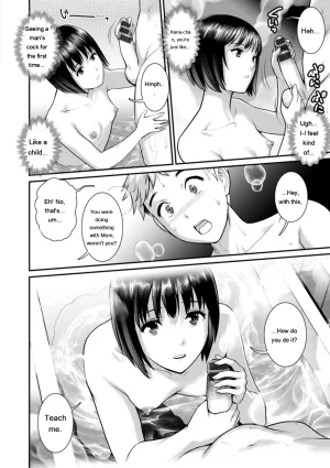 Saigado Meshibe no Sakihokoru Shima de - On the island where pistils are in full bloom Digital EngMTL - Page 94