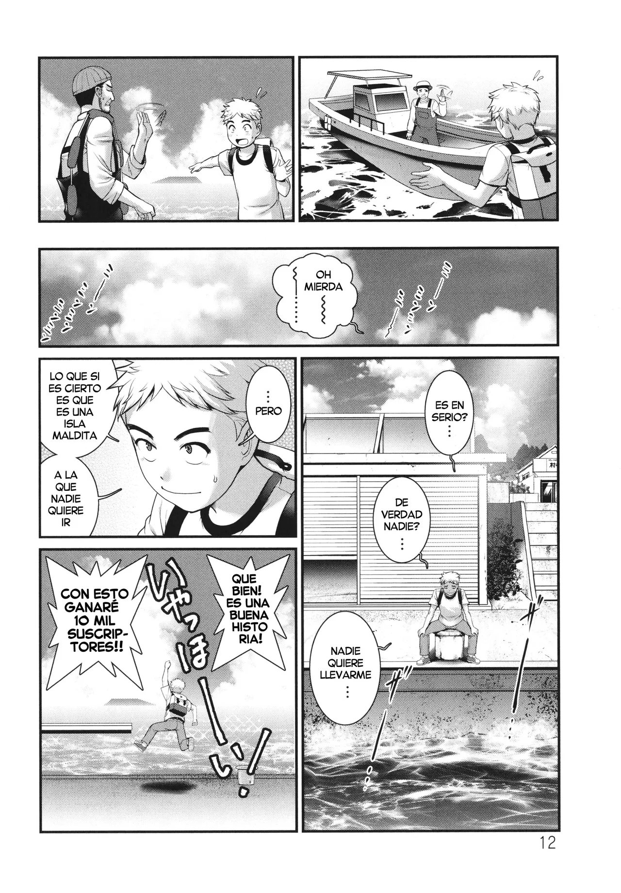 Saigado Meshibe no Sakihokoru Shima de Una Isla donde florecen los Pistilos Spanish DigitalHarenchi no Fansub - Image 13