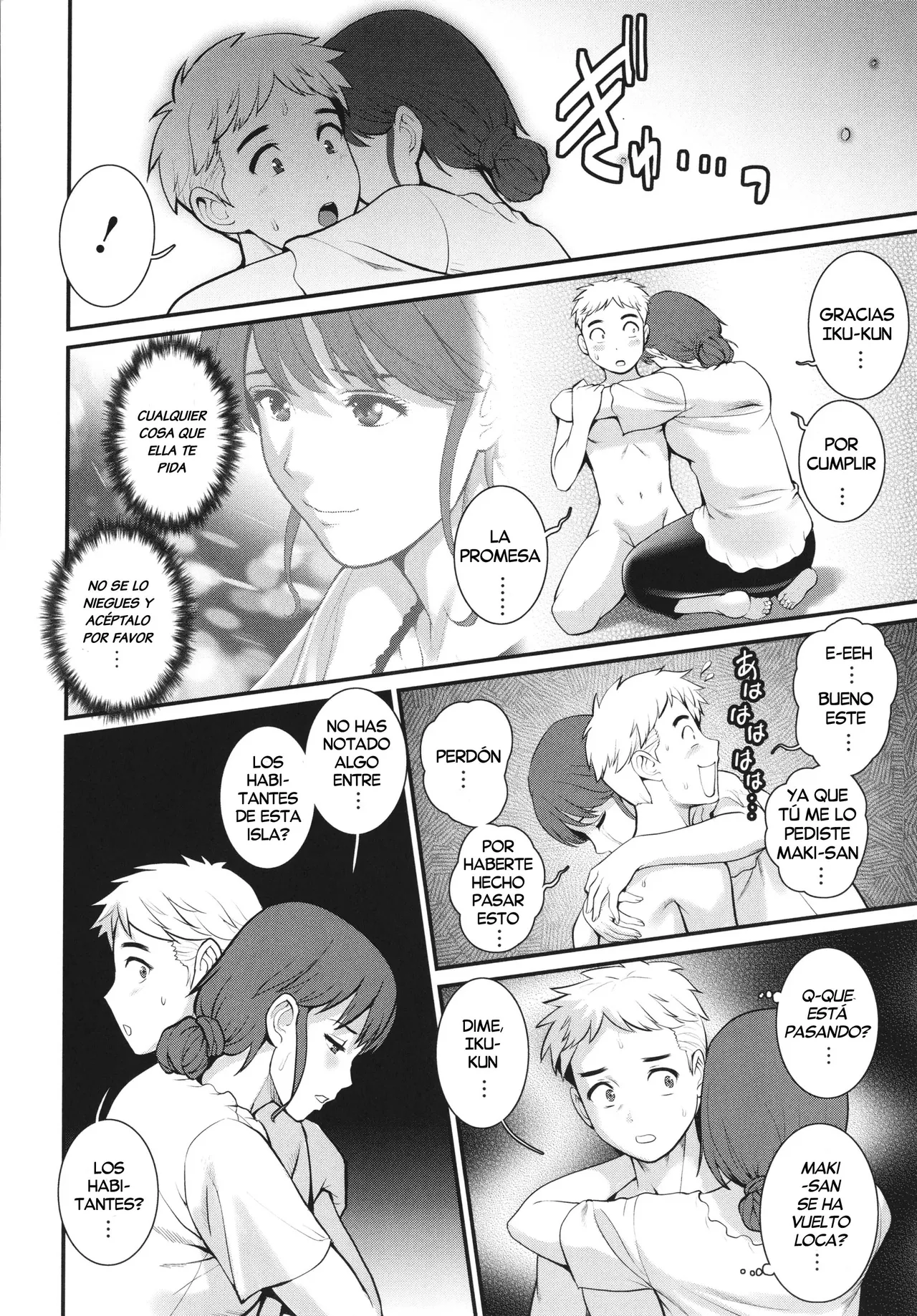 Saigado Meshibe no Sakihokoru Shima de Una Isla donde florecen los Pistilos Spanish DigitalHarenchi no Fansub - Image 181