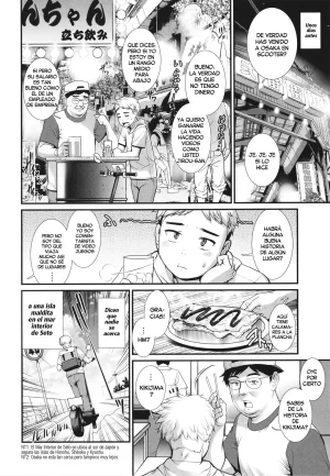 Saigado Meshibe no Sakihokoru Shima de Una Isla donde florecen los Pistilos Spanish DigitalHarenchi no Fansub - Page 9