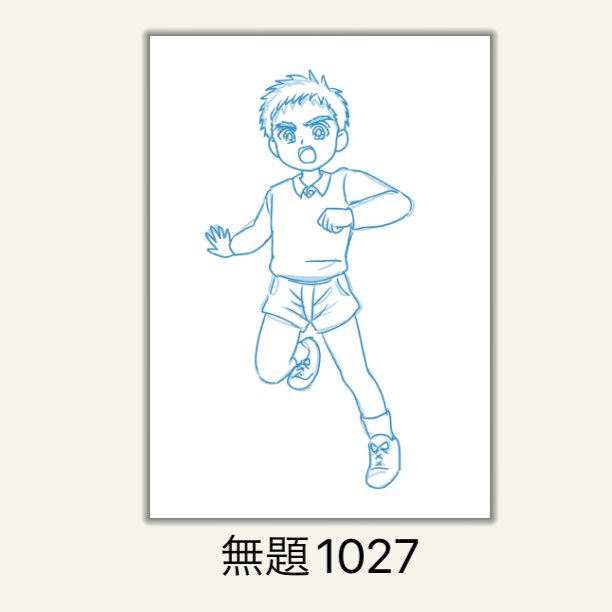 Sailor moon art compilation - Image 105