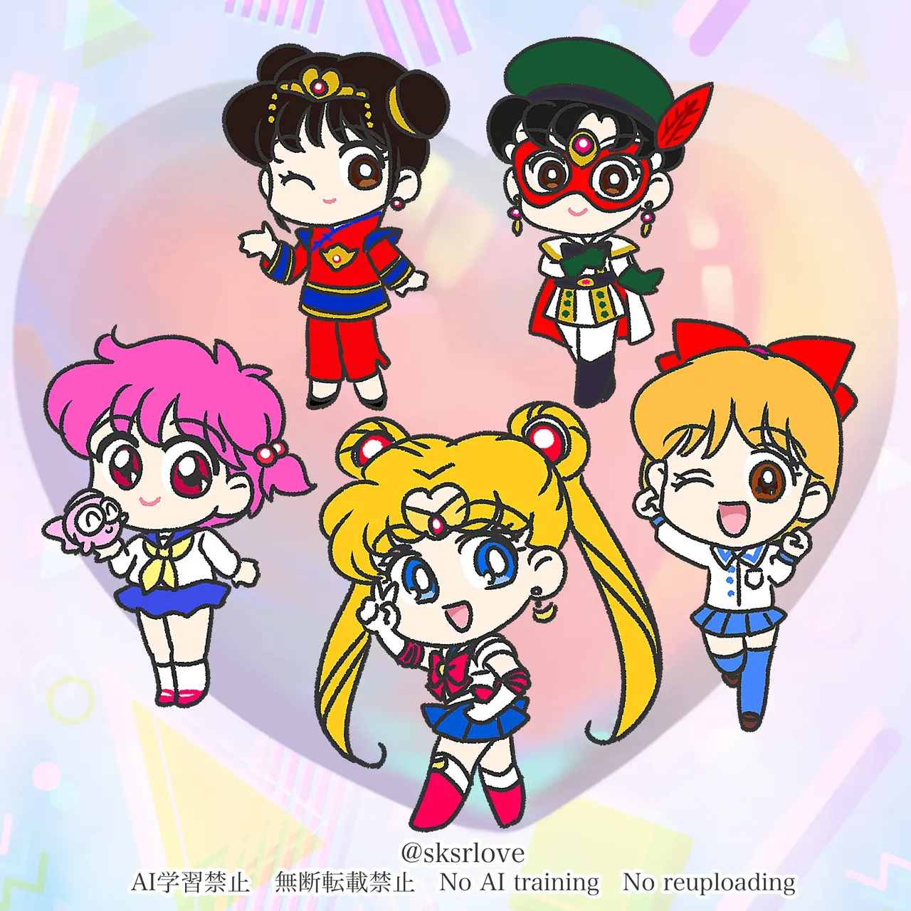 Sailor moon art compilation - Image 116
