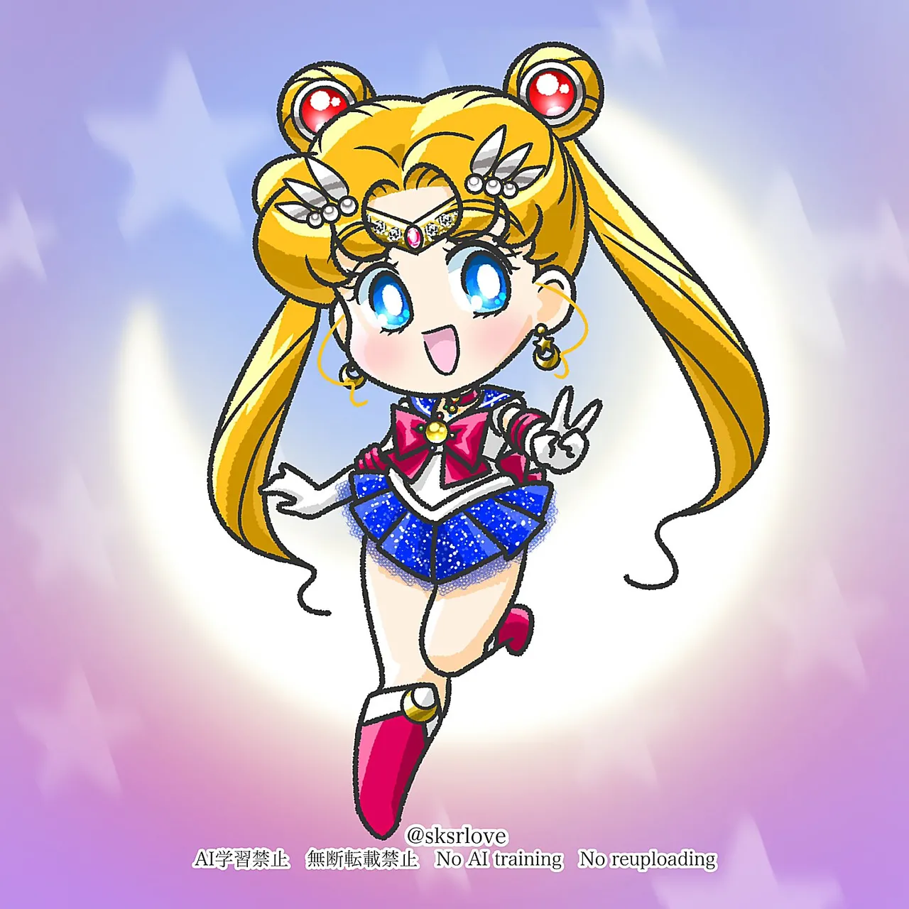 Sailor moon art compilation - Image 117