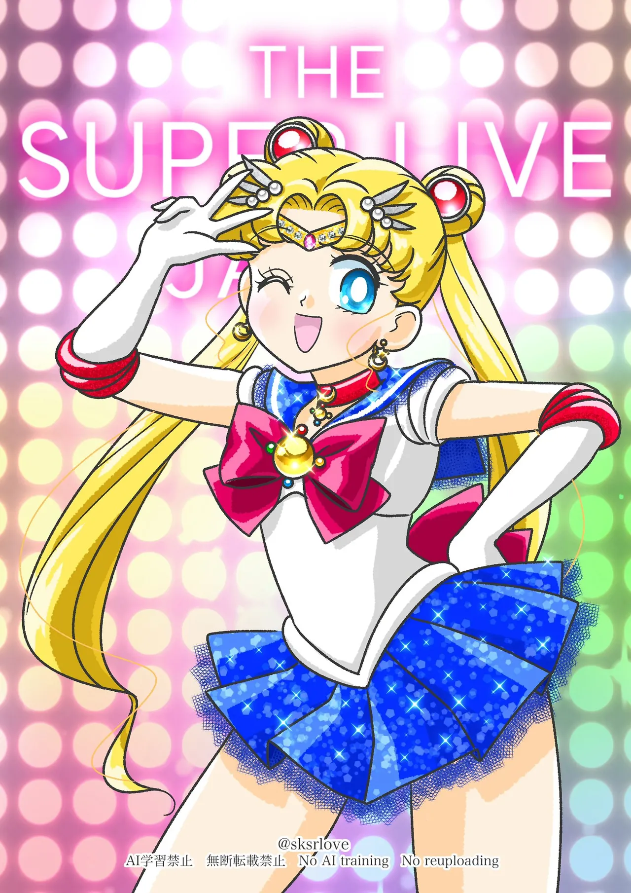 Sailor moon art compilation - Image 127