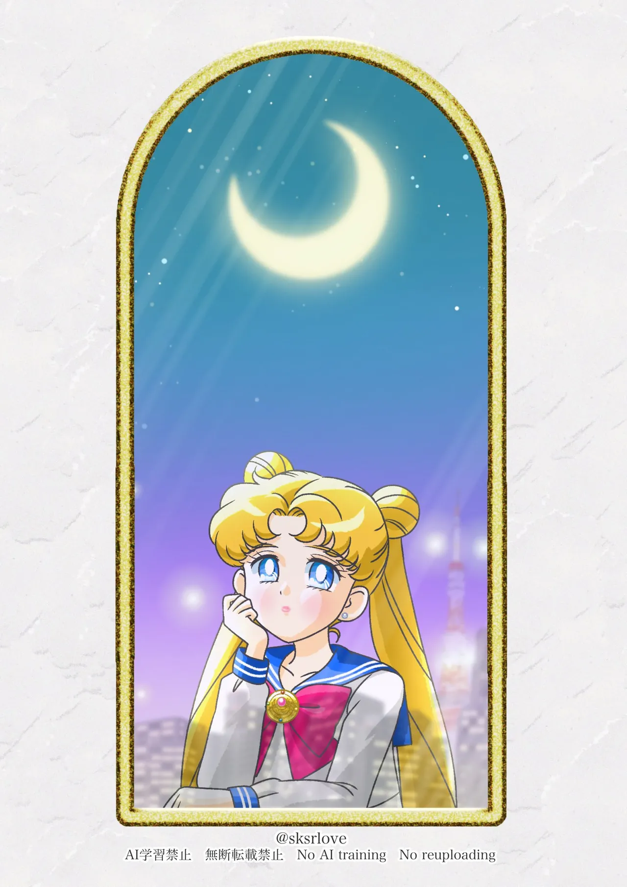 Sailor moon art compilation - Image 143