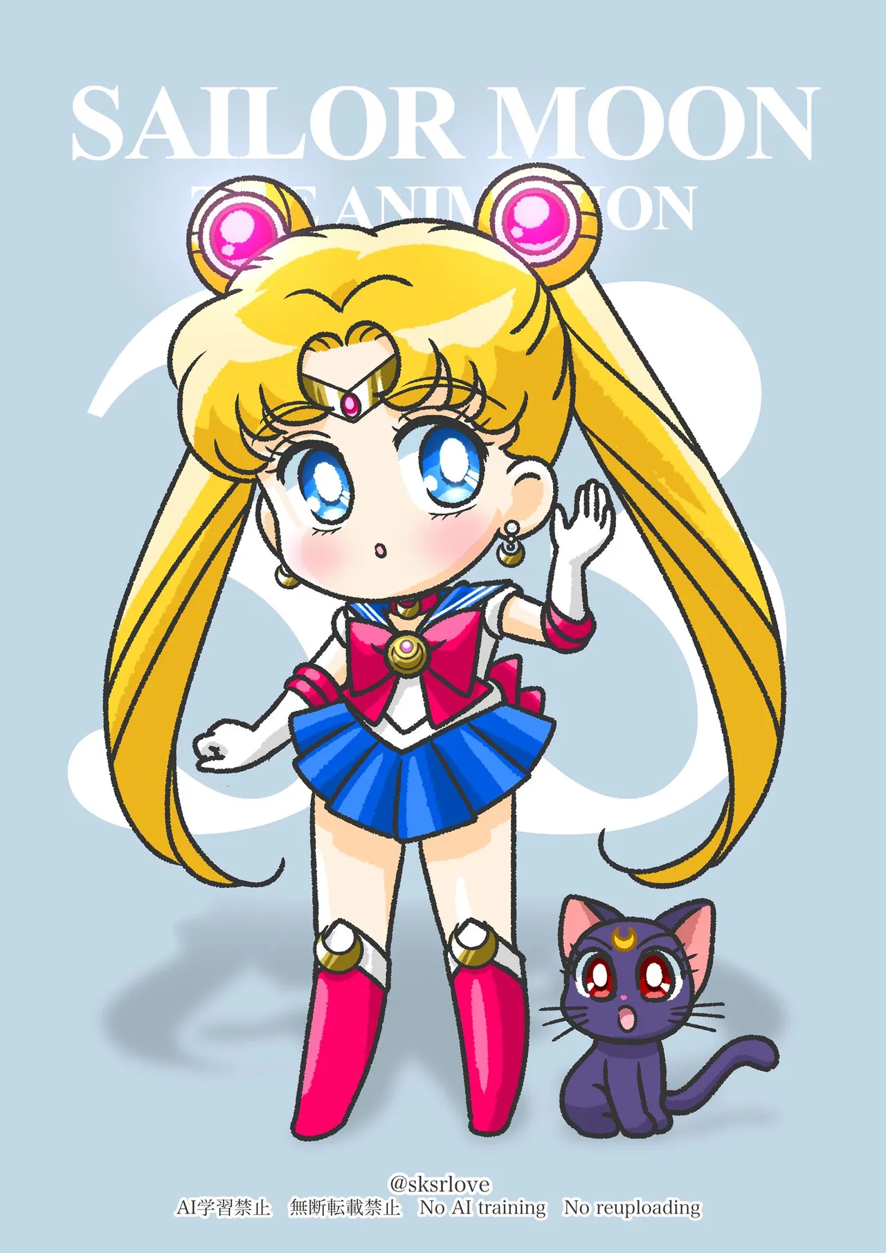 Sailor moon art compilation - Image 15