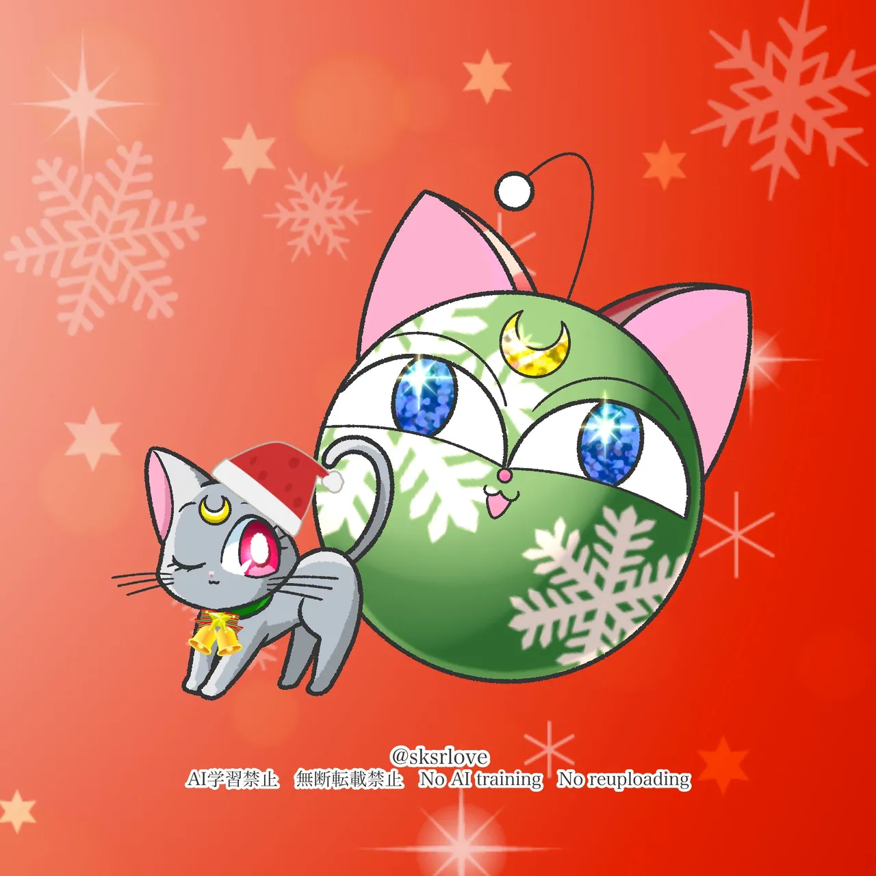 Sailor moon art compilation - Image 151