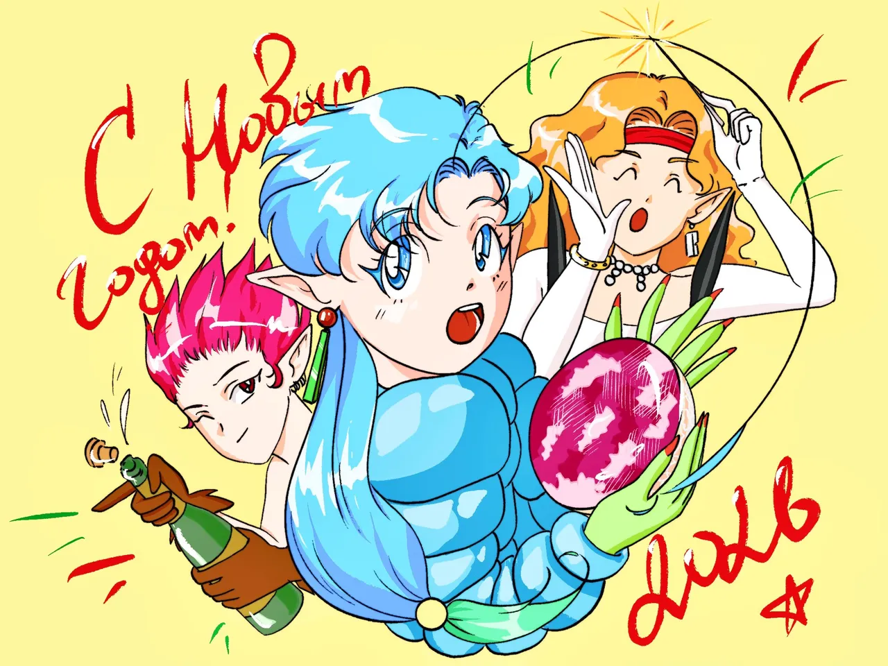 Sailor moon art compilation - Image 189