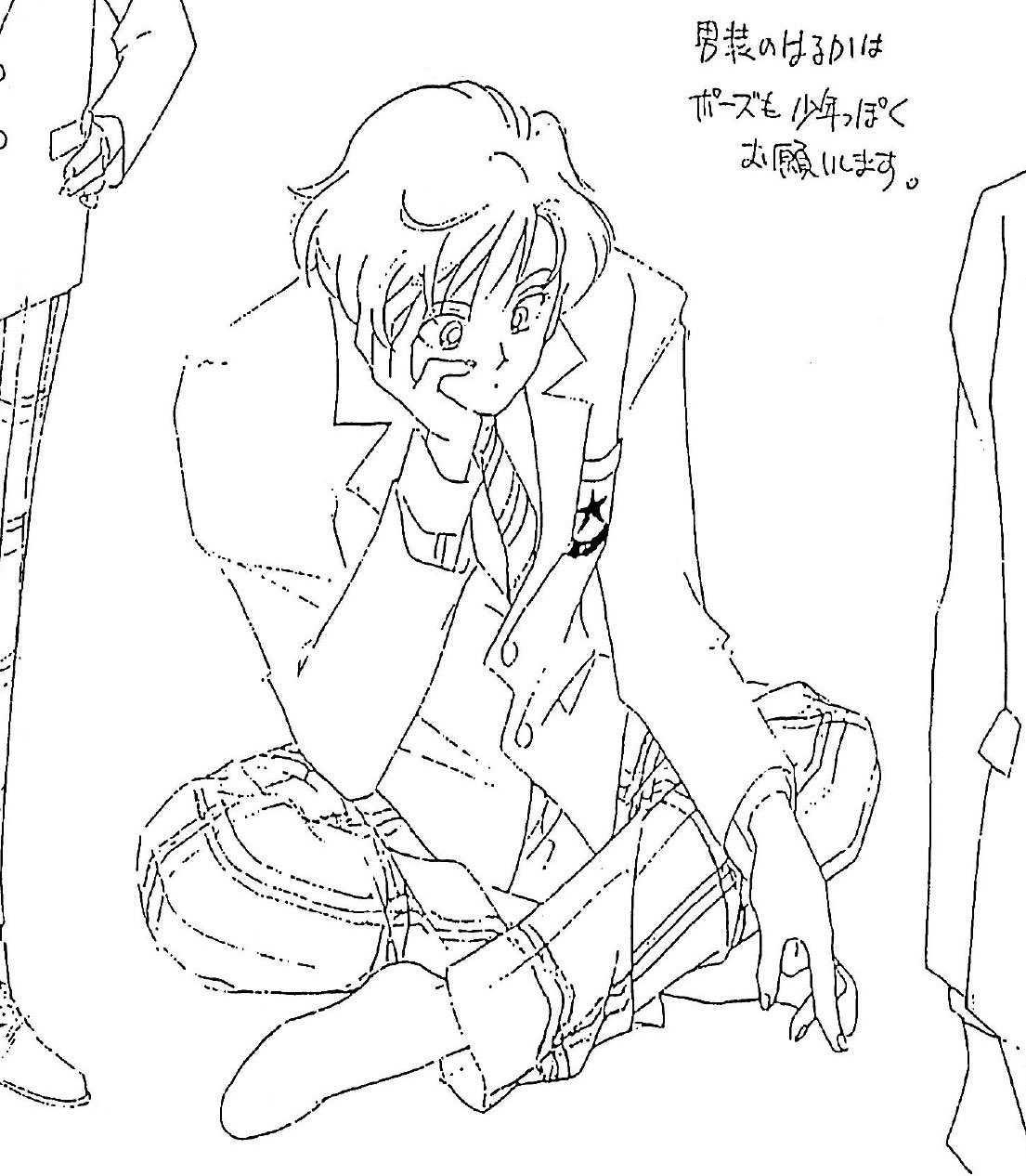 Sailor moon art compilation - Image 202