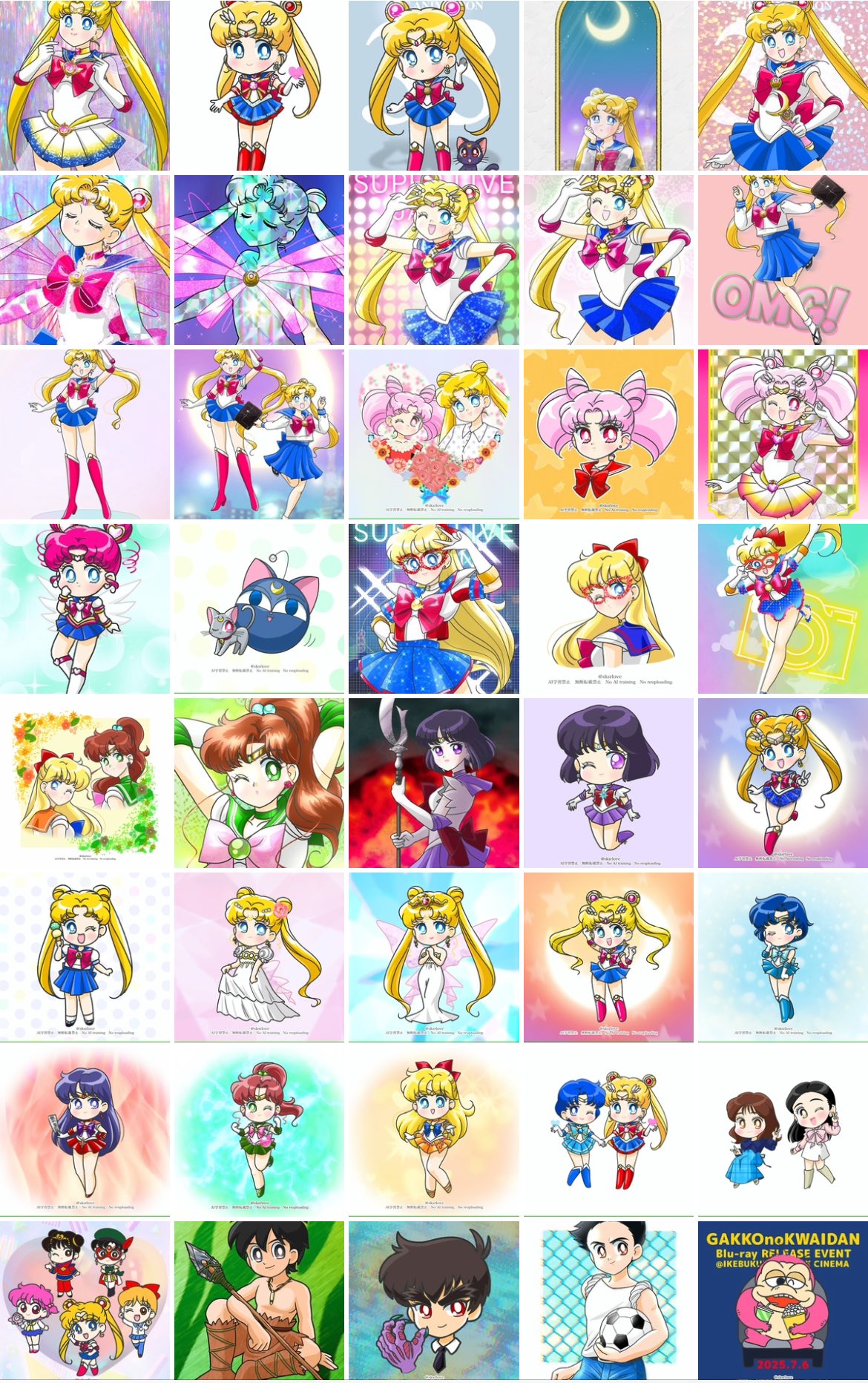 Sailor moon art compilation - Image 209