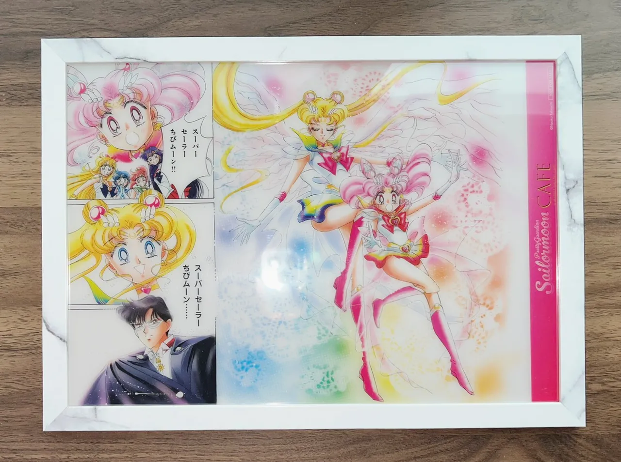 Sailor moon art compilation - Image 212