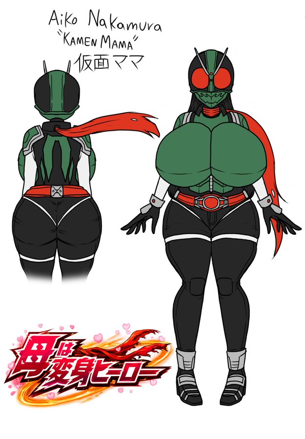 Sailor moon art compilation - Image 252