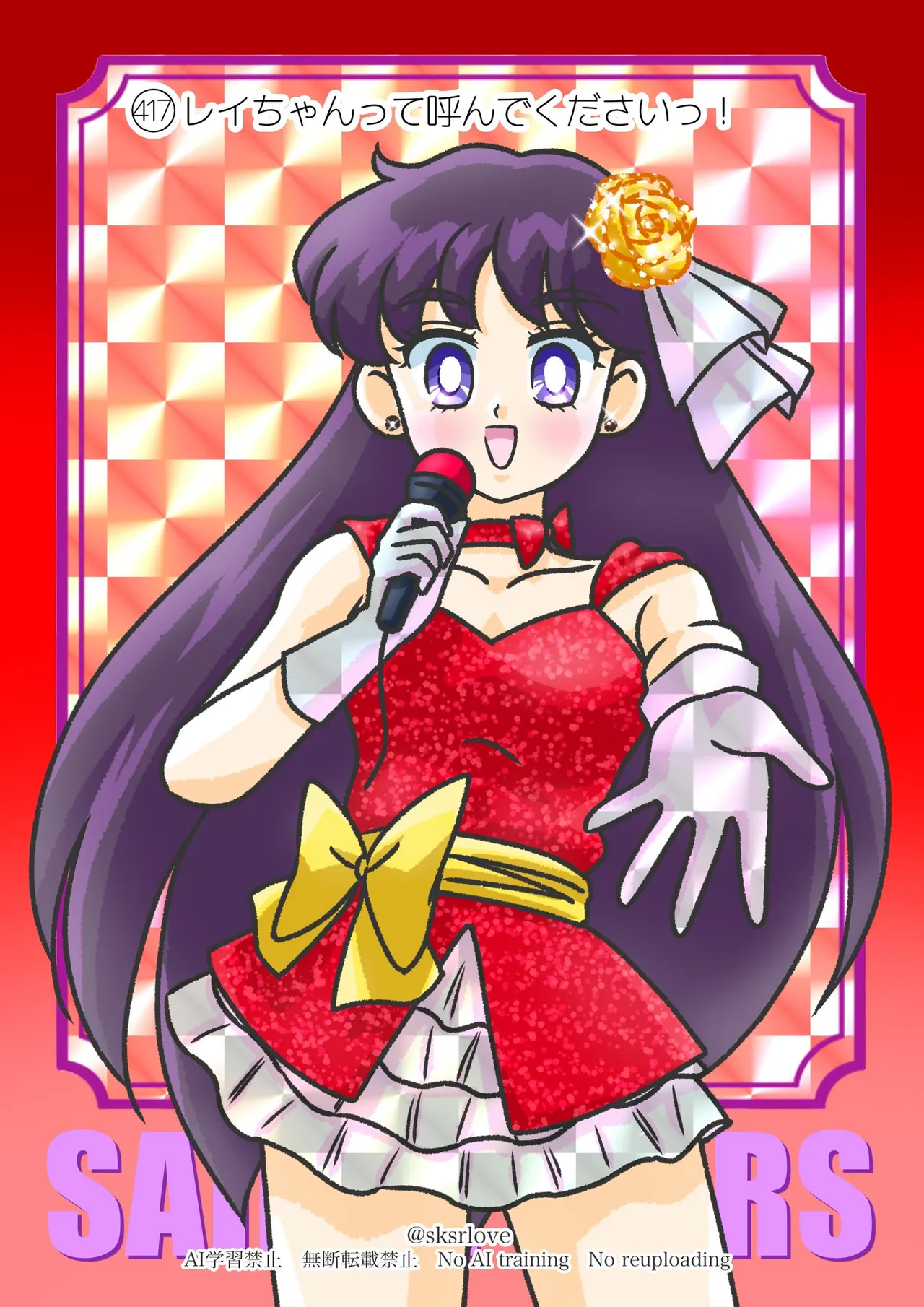 Sailor moon art compilation - Image 30