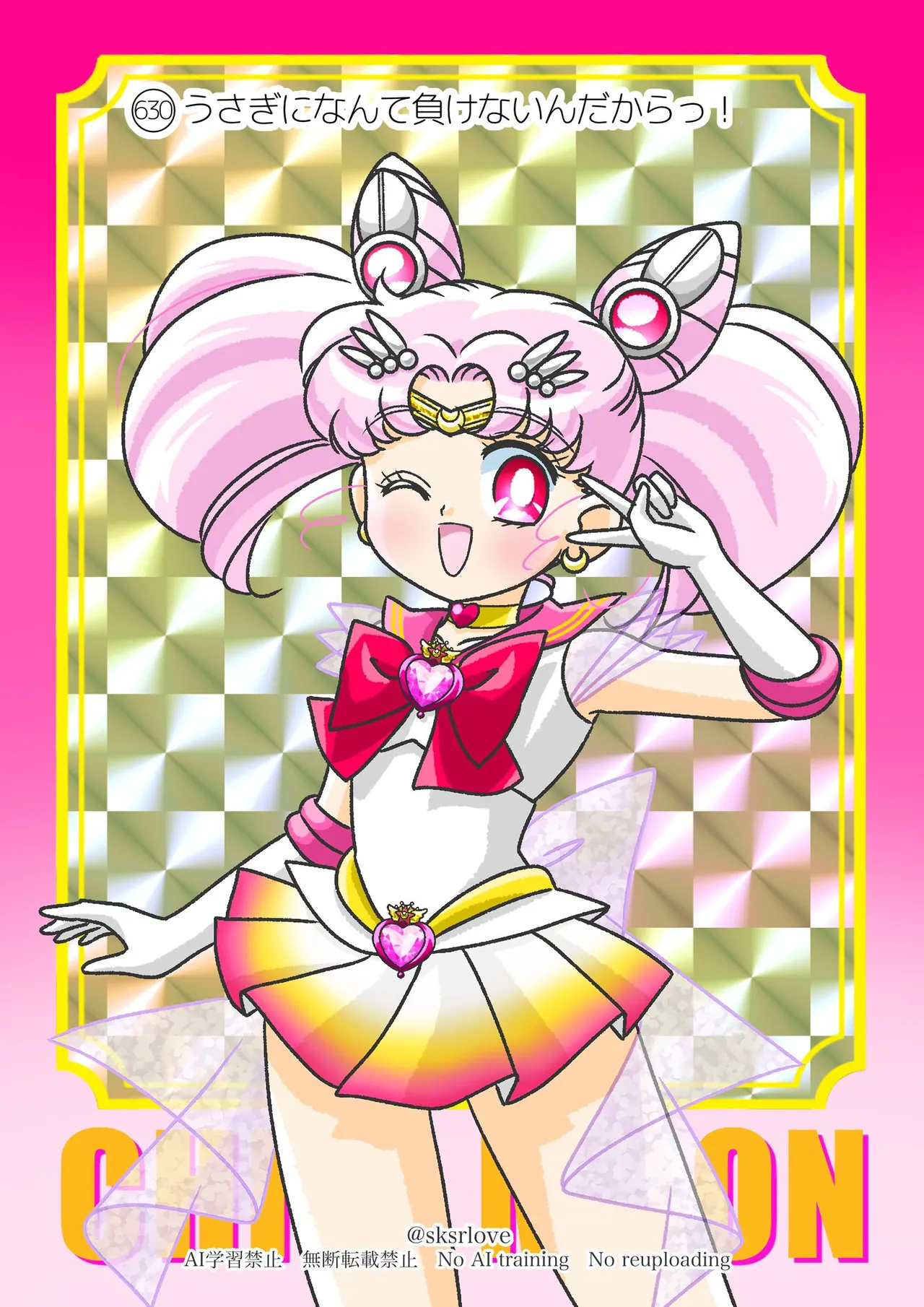 Sailor moon art compilation - Image 32