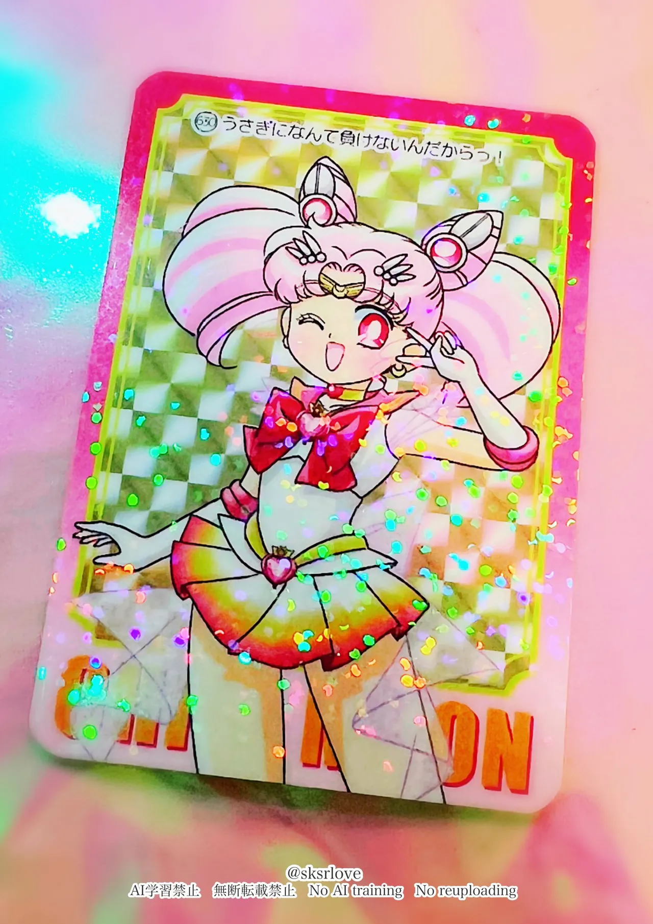 Sailor moon art compilation - Image 35