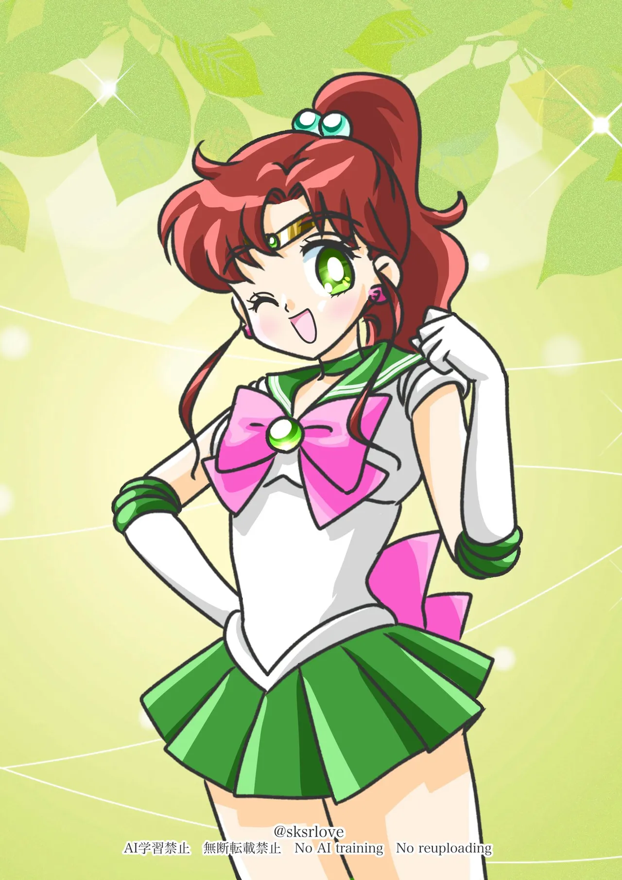 Sailor moon art compilation - Image 37