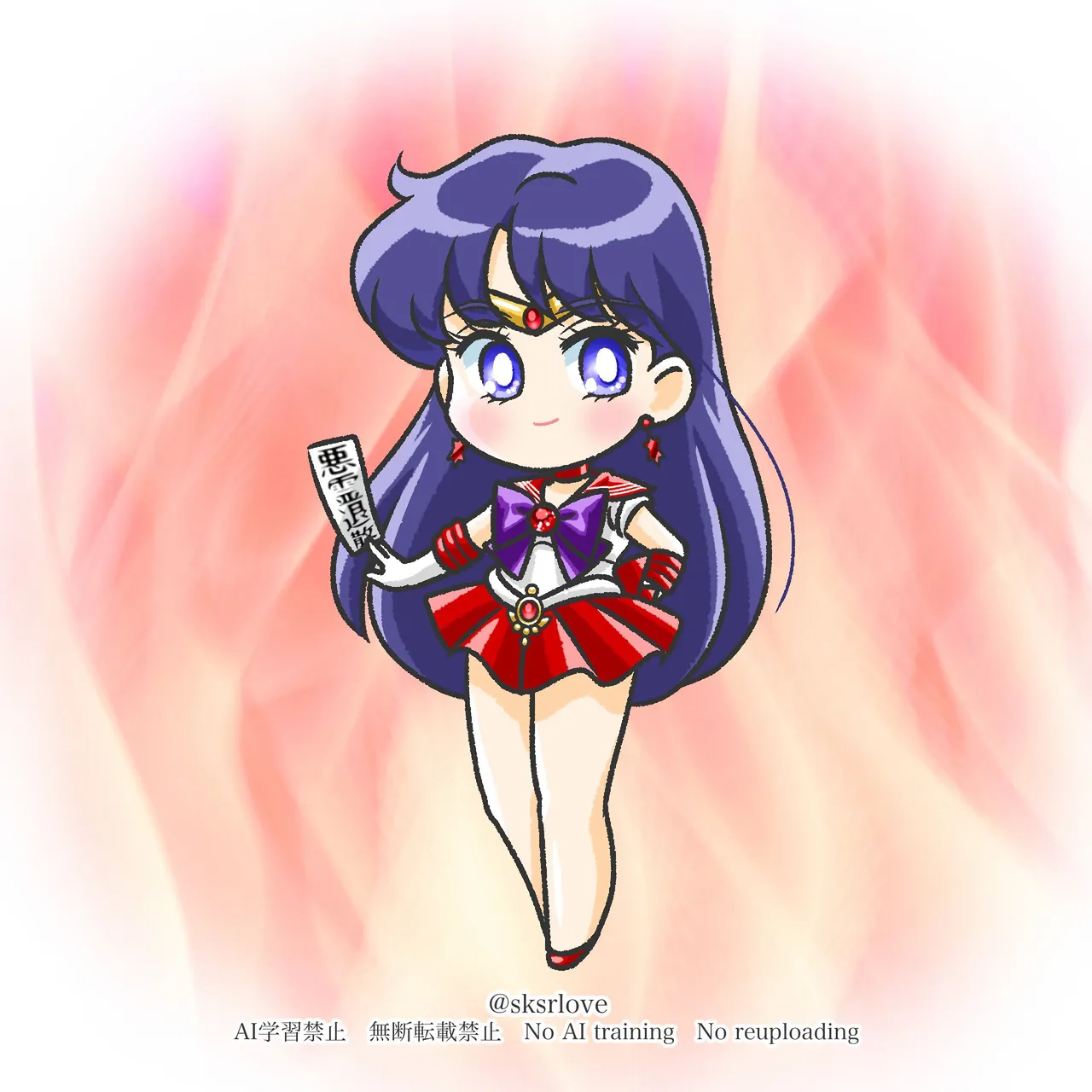 Sailor moon art compilation - Image 66
